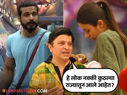 bigg boss marathi 5 abhijeet kelkar slams vaibhav chavan who said malvani is not marathi langauge | "हे लोक खरे परप्रांतीय आहेत", मालवणी ही मराठी भाषा नाही म्हणणाऱ्या वैभवला अभिनेत्याची चपराक