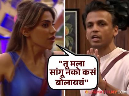 bigg boss marathi 5 abhijeet sawant angry at nikki tamboli fight between two friends in house | मित्र झाले शत्रू? निक्की आणि अभिजीतमध्ये खडाजंगी! अभिनेत्रीवर चिडला गायक, म्हणतो- "मला वेळ नाहीये..."