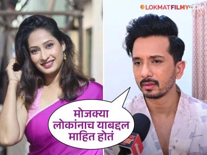 "भेटायला येतो असा मी मित्रासारखा हट्ट केला होता पण...", प्रियाच्या आठवणीत अभिजीत भावुक