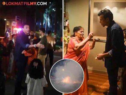 bigg boss marathi season 5 first runner up abhijeet sawant received a warm welcome as soon as he came out of show video viral | फटाक्यांची आतिषबाजी अन् आईकडून औक्षण; 'बिग बॉस'मधून बाहेर येताच अभिजीतचं जंगी स्वागत