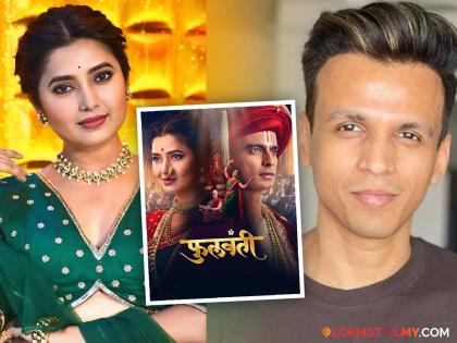 abhijeet sawant is a fan of prajakta mali watch her phulwanti marathi movie | प्राजक्ता माळीचा फॅन आहे अभिजीत सावंत, 'फुलवंती' बघून म्हणतो- "तिला बघायला..."