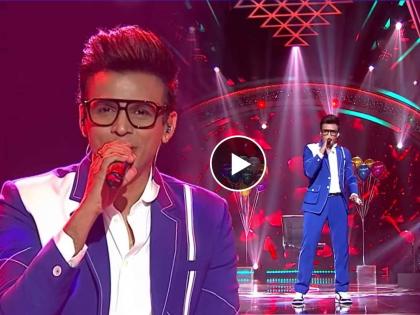 after bigg boss marathi abhijeet sawant to see as guest in me honar superstar chote ustad grand finale | 'बिग बॉस मराठी'नंतर 'या' रिएलिटी शोमध्ये दिसणार अभिजीत सावंत, प्रोमो समोर