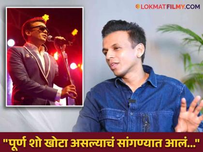 bigg boss marathi 5 fame abhijeet sawant revealed in interview says rumors were spread about me after winning indian idol | "Indian Idol' जिंकल्यानंतर माझ्याबद्दल अफवा पसरवल्या..." अभिजीत सावंतचा धक्कादायक खुलासा