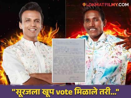 bigg boss marathi 5 abhijeet sawant fan wrote a letter to colors marathi said make him winner | विनर अभिजीतच असला पाहिजे! चाहतीचं 'बिग बॉस'ला पत्र, म्हणते- "सूरज हा लोकांच्या..."