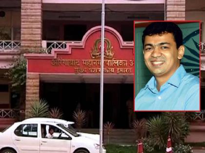 Ghost of 'Ramky' before new administrator Abhijit Chaudhary; Time to pay Rs.37 crore with interest | नवीन प्रशासक अभिजित चौधरींसमोर ‘रॅमकी’चे आव्हान; व्याजासह ३७ कोटी रुपये भरण्याची वेळ