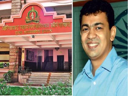 Re-decision within 23 days; Abhijeet Chaudhary appointed as Aurangabad Municipal Administrator | स्थगितीनंतर २३ दिवसांत पुन्हा निर्णय; औरंगाबाद महापालिका प्रशासकपदी अभिजीत चौधरी