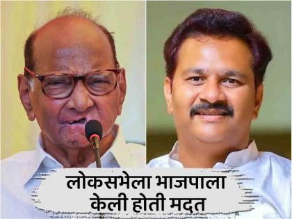 Maharashtra Politics Abhijit Patil meets Sharad Pawar again Can you get candidacy in Madha vidhan sabha? | Maharashtra Politics : अभिजीत पाटलांनी पुन्हा शरद पवारांची भेट घेतली; माढ्यात उमेदवारी मिळणार?