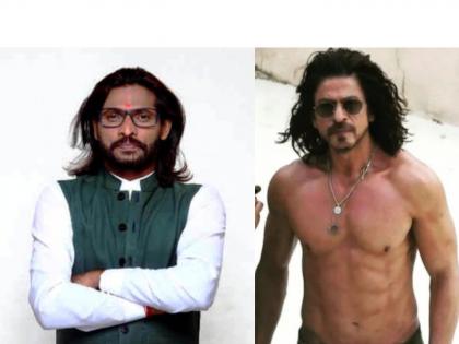 'Shahrukh Khan's look in 'Pathan' is like mine, because...', claims Abhijit Bichukale | 'शाहरुख खानचा 'पठाण'मधला लूक माझ्यासारखा, कारण…', अभिजीत बिचुकलेचा दावा