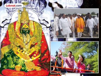 BJP MLA Abhimanyu Pawar walks to Tuljapur to pray for Chief Minister Devendra Fadnavis | देवेंद्र फडणवीसांना CM करण्यासाठी भाजप आमदाराचे आई भवानीला साकडे; नवस फेडण्यासाठी निघाले चालत BJP MLA Abhimanyu Pawar walks to Tuljapur to pray for Chief Minister Devendra Fadnavis | देवेंद्र फडणवीसांना CM करण्यासाठी भाजप आमदाराचे आई भवानीला साकडे; नवस फेडण्यासाठी निघाले चालत