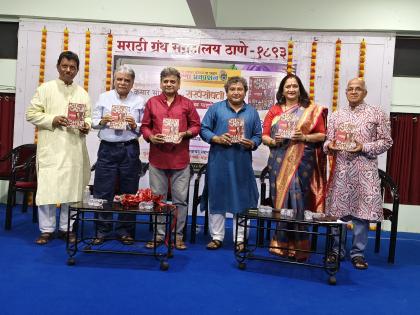 cultural history should be written by theater scholars said abhiram bhadkamkar  | सांस्कृतिक इतिहास हा रंगभूमीच्या अभ्यासकांनी लिहावा: अभिराम भडकमकर