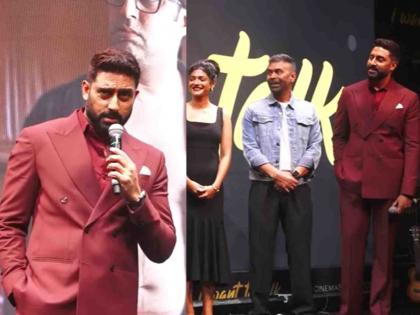 Abhishek Bachchan talks about life and how working with shoojit sircar changed his approach | "आयुष्याच्या चौकटीत अडकलो...", सिनेमाच्या प्रमोशनवेळी अभिषेक बच्चनने व्यक्त केल्या भावना