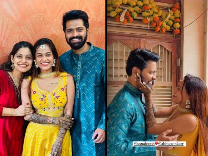 saar kahi tichyasathi fame actor abhishek gaonkar to tied knot shared mehendi photos | 'सारं काही तिच्यासाठी' फेम अभिनेत्याची लगीनघाई! थाटात पार पडला मेहेंदी सोहळा