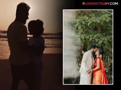 Marathi television Actor Abhishek Gaonkar will soon tie the knot with his girlfriend Sonali Gurav, Mehendi photos surfaced | मराठी टेलिव्हिजनवरील अभिनेता लवकरच गर्लफ्रेंडसोबत बांधणार लग्नगाठ, मेहंदीचे फोटो आले समोर