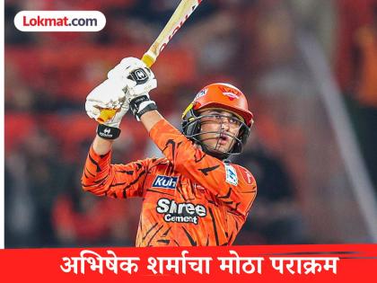 Abhishek Sharma Record : १३ चेंडूत ३५ धावा! वादळी खेळीसह अभिषेक शर्मानं मोडला ख्रिस गेलचा विक्रम - Marathi News | IPL 2026 SRH vs PBKS Abhishek Sharma Creates History Breaks Chris Gayle Record Becomes Number One Player In This Lsit | Latest cricket News at Lokmat.com