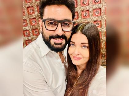 Abhishek bachchan share romantic photo with wife aishwarya rai bachchan on his 16th wedding anniversary | घटस्फोटाच्या चर्चांदरम्यान अभिषेक-ऐश्वर्याने पोस्ट केला रोमाँटिक फोटो; चाहत्यांनी केला कमेंट्सचा वर्षाव