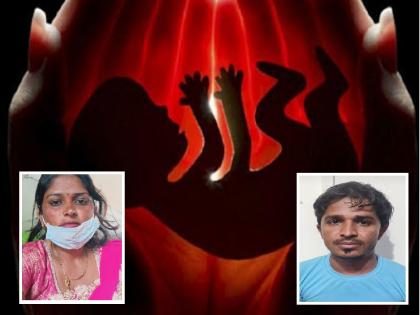 Beed illegal abortion case; Agent took 15 thousand while 10 thousand for doctor after gender detection | गर्भलिंग निदान करणारा निघाला शिकाऊ डॉक्टर; १० हजार त्याला देत एजंट १५ हजार ठेवी