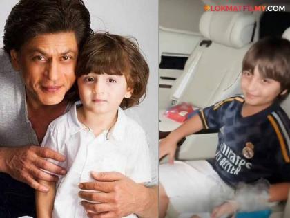 abram khan video goes viral when paparazi make fun with abram and shahrukh khan | "शाहरुख सरांना आमचा सलाम सांग!" पापाराझींनी घेतली अबरामची फिरकी, किंग खानच्या लेकाने दिलं 'हे' उत्तर