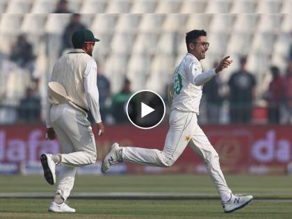 PAK vs ENG 2nd Test : England bowled out for 281, Abrar Ahmed the hero on debut with 7/114, A debut to remember for Abrar Video | PAK vs ENG 2nd Test : Abrar Ahmed च्या फिरकीसमोर इंग्रज ढेपाळले, पदार्पणात ५३ वर्षांपूर्वीच्या विक्रमाशी केली बरोबरी 