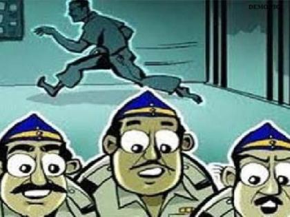 Accused absconded from the Nagpur Railway Police Station | नागपूर लोहमार्ग पोलीस ठाण्यातून पळाला आरोपी