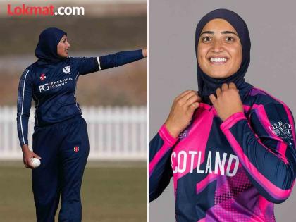 ICC Womens T20 World Cup 2024 Scotland Cricketer Abtaha Maqsood Wears Hijab See Viral Pics And Video | Womens T20 World Cup: 'ब्लॅक बेल्ट' आहे हिजाब घालून मैदानात उतरलेली ही महिला क्रिकेटर