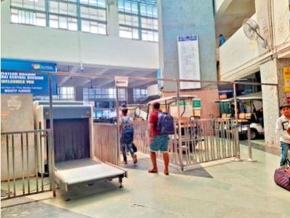 Baggage and body scanners closed at Mumbai Central, Bandra Terminus! | मुंबई सेंट्रल, वांद्रे टर्मिनसवर बॅगेज, बॉडी स्कॅनर बंद! Baggage and body scanners closed at Mumbai Central, Bandra Terminus! | मुंबई सेंट्रल, वांद्रे टर्मिनसवर बॅगेज, बॉडी स्कॅनर बंद!
