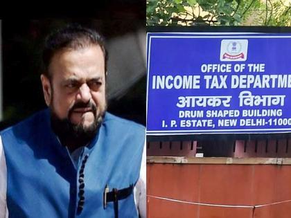 Income Tax Department raids on Abu Azmi; Action at 20 locations mumbai, uttar pradesh | IT Raid on Abu Azmi: अबू आझमींवर आयकर विभागाचे छापे; २० ठिकाणी कारवाई