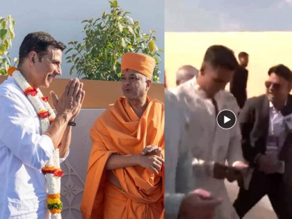 Akshay Kumar reached first hindu baps temple in Abudhabi inaugurated by PM Narendra Modi | अबुधाबीतील पहिल्या हिंदू मंदिरात पोहोचला 'खिलाडी', पंतप्रधान मोदींच्या हस्ते आजच झालं उद्घाटन