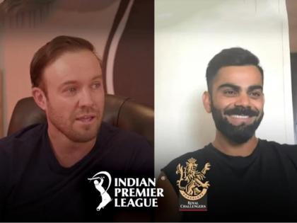 IPL 2023 : former RCB skipper Virat Kohli in candid conversation with AB De Villiers, Watch Video | IPL 2023 : एबी डिव्हिलियर्सच्या शोमध्ये विराट कोहलीने केले अनेक खुलासे, MS Dhoni, चेतेश्वर पुजाराबद्दल म्हणाला...