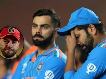 Do they have the hunger to go there and win the T20 World Cup? AB de Villiers' honest take about T20I future of Rohit Sharma and Virat Kohli | त्यांच्यात वर्ल्ड कप जिंकण्याची भूक आहे का? रोहित-विराटवर AB de Villiersचं प्रामाणिक मत 