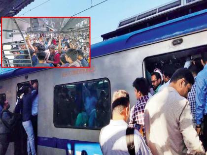 passenger complaints increased about western railway ac local late | प्रवास गारेगार, पण रोज लागतोय 'लेट मार्क'; AC Local च्या खोळंब्याने प्रवाशांना नसता ताप