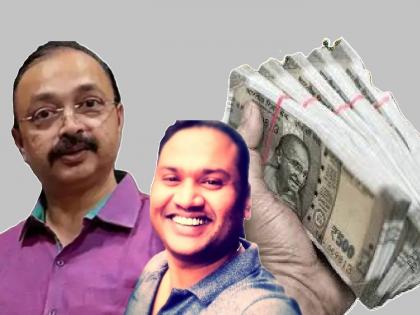 Big news: Chhatrapati Sambhajinagar's resident collector, revenue assistant caught in bribery trap | मोठी बातमी: छत्रपती संभाजीनगरचे निवासी उपजिल्हाधिकारी, महसूल सहाय्यक लाचेच्या जाळ्यात Big news: Chhatrapati Sambhajinagar's resident collector, revenue assistant caught in bribery trap | मोठी बातमी: छत्रपती संभाजीनगरचे निवासी उपजिल्हाधिकारी, महसूल सहाय्यक लाचेच्या जाळ्यात