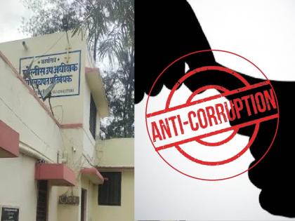 Bribery suspicion led to avoidance, but ACB caught cop!