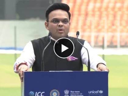 acc chief and bcci secretary Jay Shah congratulates Indian women's team for the Gold Medal in Asian Games 2023 but he troll on social media for poor english  | स्मृतीच्या 'सोनेरी' कामगिरीचं जय शहांकडून अभिनंदन; पण 'इंग्लिश'वरून नेटकऱ्यांनी घेतली शाळा