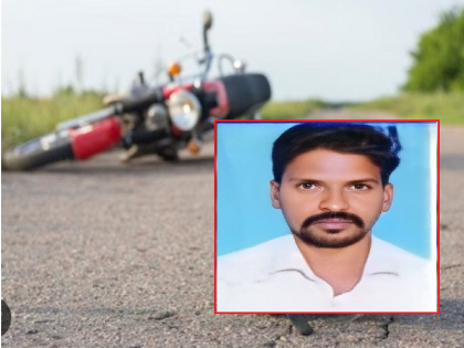 Bike rider dies in collision with vehicle, incident in Arati Shivara | वाहनाच्या धडकेत दुचाकीस्वार तरुणाचा मृत्यू, आराटी शिवारातील घटना