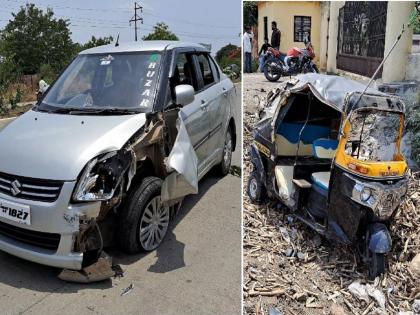 The autorickshaw was blown over by a speeding car while the passenger was getting off; Four passengers were seriously injured | पॅसेंजर उतरताना ऑटारिक्षाला भरधाव कारने उडविले; चार प्रवासी गंभीर जखमी