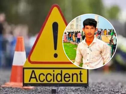 A young man died after his bike hit a trolley standing on the road; A case has been registered against the tractor driver | रस्त्यावर उभ्या ट्रॉलीवर दुचाकी धडकून तरुणाचा मृत्यू; ट्रॅक्टर चालकावर गुन्हा दाखल