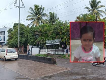 Mother who was going to drop her daughter to school lost control of the bike, the girl was found under the bus and died in kolhapur | Kolhapur: मुलीला शाळेला सोडायला निघालेल्या आईचे दुचाकीवरील नियंत्रण सुटले, बसखाली सापडून मुलीचा दुर्दैवी मृत्यू