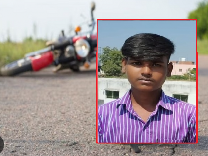 The wedding reception was lively; The youth was crushed by the container when the two-wheeler hit the divider | लग्नाचे रिसेप्शन जिवावर बेतले; दुचाकी दुभाजकाला धडकून पडलेल्या युवकाला कंटेनरने चिरडले