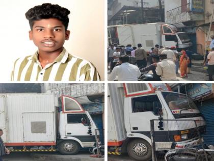 Father dies when Sunny is 1 year old 16-year-old Sunny unfortunate death in an accident in pune | सनी १ वर्षाचा असताना वडिलांचे निधन; अपघातात १६ वर्षीय सनीचा दुर्दैवी मृत्यू, आईवर दुःखाचा डोंगर