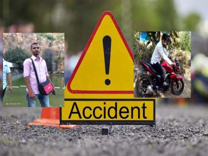 Accident: Fatal accident due to car tire burst, two dead, one seriously injured | Accident: कारचा टायर फुटून भीषण अपघात, दोघांचा मृत्यू, एकजण गंभीर जखमी