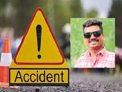 A young man lost his life trying to save another; Second shock to the family within six months | दुसऱ्याला वाचवण्याच्या प्रयत्नात तरुणाने गमावले प्राण; सहा महिन्यांतच कुटुंबास दुसरा धक्का