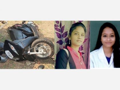 two women was crushed by a speeding vehicle in sakoli tehsil | विवाहितेसह तरुणीला भरधाव वाहनाने चिरडले; माेहघाटा जंगलातील घटना