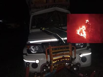 Buldhana: Speeding bolero hits bike, bike rider dies on the spot, bike catches fire after impact, incident on iron fork | Buldhana: भरधाव बोलेरोची दुचाकीला धडक, दुचाकीस्वार जागीच ठार, धडकेनंतर दुचाकीने घेतला पेट, लोखंडा फाट्यावरील घटना 