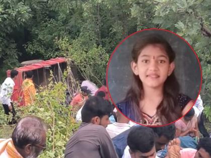 Tractor accident at Jategaon Ghat: Death toll rises to three, 15 devotees injured | जातेगाव घाटातून ट्रॅक्टर दरीत कोसळून अपघात: मृतांचा आकडा तीनवर, १५ भाविक जखमी