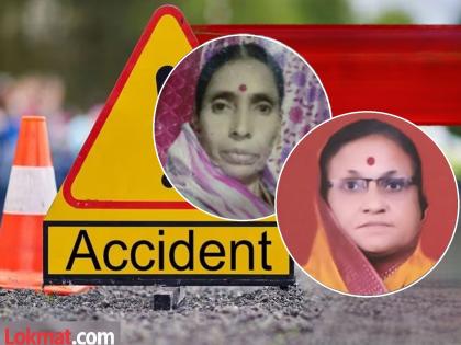 गाणगापूरमध्ये हिंगोली, नांदेडच्या भाविकांच्या रिक्षाला भीषण अपघात; २ महिला भाविकांचा मृत्यू
