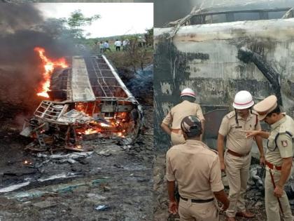 Accident: 9 killed in horrific bus accident Gulbarga | Accident: गोवा फिरून जात असलेल्या पर्यटकांच्या बसला भीषण अपघात, ९ जणांचा होरपळून मृत्यू