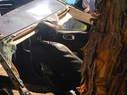 Madhya Pradesh Car Accident: Terrible accident, speeding car skidded off the road and hit a tree, three friends died on the spot | भीषण अपघात, भरधाव कार रस्त्यावरून घसरून झाडावर धडकली, तीन मित्रांचा जागीच मृत्यू Madhya Pradesh Car Accident: Terrible accident, speeding car skidded off the road and hit a tree, three friends died on the spot | भीषण अपघात, भरधाव कार रस्त्यावरून घसरून झाडावर धडकली, तीन मित्रांचा जागीच मृत्यू