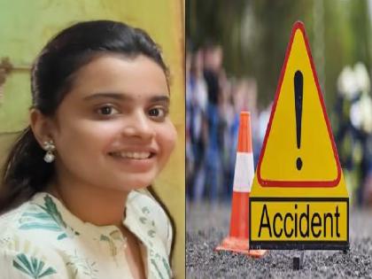 Student dies after being hit by cement mixer readymix concrete truck in Kolhapur while carrying saree for Instagram reel on classmate's bike | रीलसाठी साडी आणण्याकरिता आली... ट्रकच्या धडकेत जीव गमावली; कोल्हापुरातील घटना 