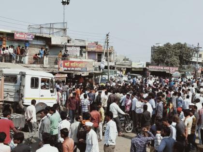 Death of youth in an accident on the Nagpur-Aurangabad Highway | नागपुर-औरंगाबाद दृतगती मार्गावर मार्गावरील अपघातात युवकाचा मृत्यू