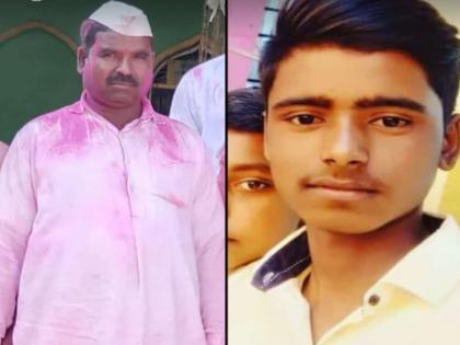 Solapur: Father-Leka dies due to electric shock while giving water to the field, son dies while saving the father | Solapur : शेतात पाणी देताना विजेच्या धक्क्याने बाप-लेकाचा मृत्यू, वडिलांना वाचवताना मुलगा गेला